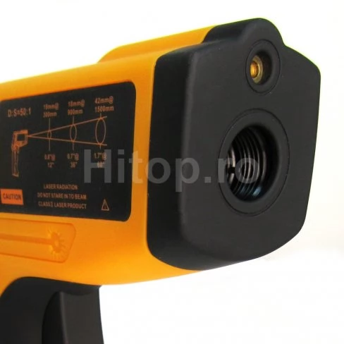 Termometru digital cu infraroșu 50:1 1650°C