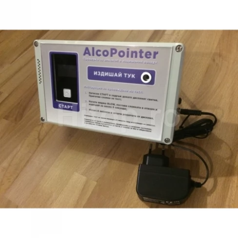 ALCOPOINTER - funcționează cu "coffee"-straw - complet cu adaptor, trepied și calibrare