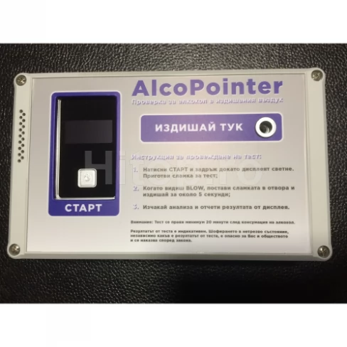 ALCOPOINTER - funcționează cu "coffee"-straw - complet cu adaptor, trepied și calibrare