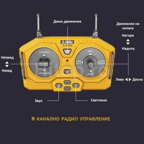 Buldozer radiocomandat 1:20 pentru joacă în aer liber sau în interior