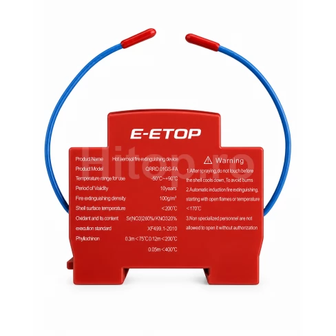 Extinctor cu aerosol E-ETOP, 1P CO2 pentru tablouri electrice Extinctor cu aerosol E-ETOP, 1P CO2 pentru tablouri electrice