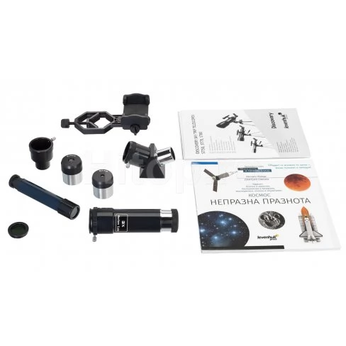 Telescop Discovery Sky Trip ST50 cu carte