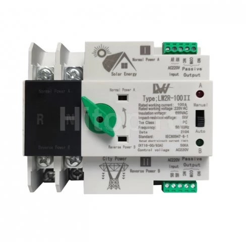 Comutator automat de transfer ATS 2P 100A, sistem fotovoltaic, LW2R-100A-2P-PV