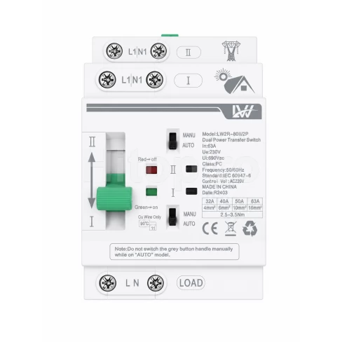 Comutator automat de transfer ATS 2P 63A, sistem fotovoltaic, LW2R-80PV-63A/2P
